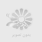 آشنایی با انواع اینورتر و کاربردهای آنها